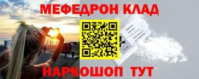 мдма Конаково