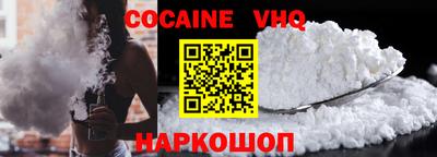 мдма Конаково