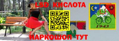 мдма Конаково