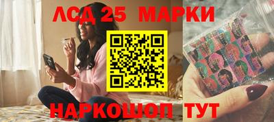 мдма Конаково