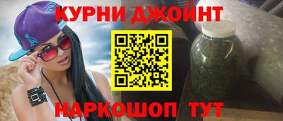 мдма Конаково