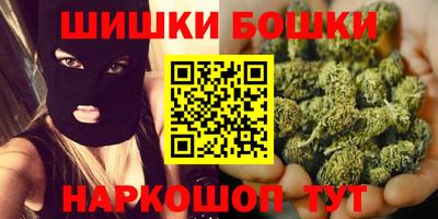 мдма Конаково