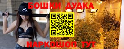 мдма Конаково
