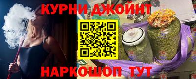 PSILOCYBIN Коммунар