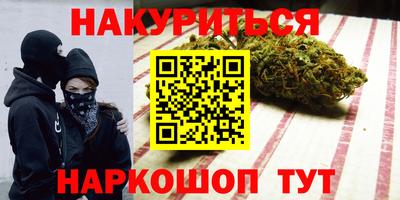 мдма Конаково