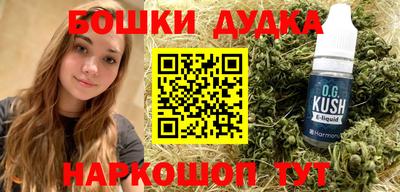 PSILOCYBIN Коммунар