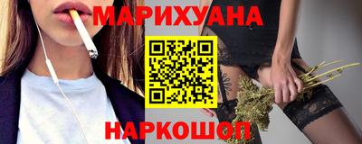 PSILOCYBIN Коммунар