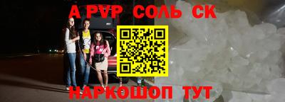PSILOCYBIN Коммунар