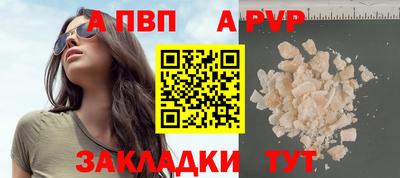 PSILOCYBIN Коммунар