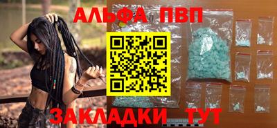 PSILOCYBIN Коммунар