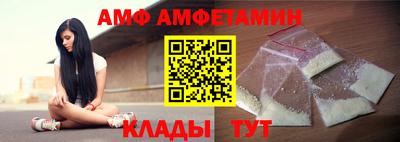 PSILOCYBIN Коммунар