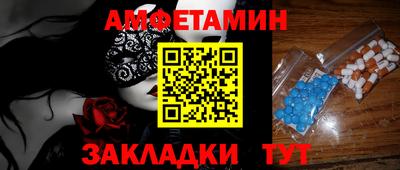 PSILOCYBIN Коммунар