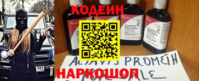 PSILOCYBIN Коммунар