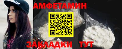 PSILOCYBIN Коммунар