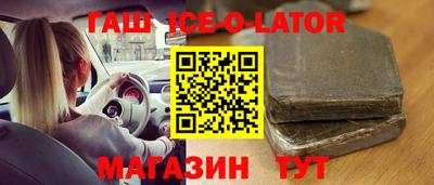 мдма Конаково