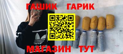 мдма Конаково