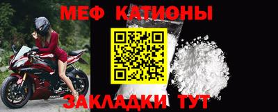 PSILOCYBIN Коммунар