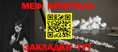 PSILOCYBIN Коммунар